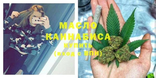 MESCALINE Володарск